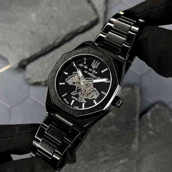 Awarder 026-3D Де би не був Black-Silver Киев