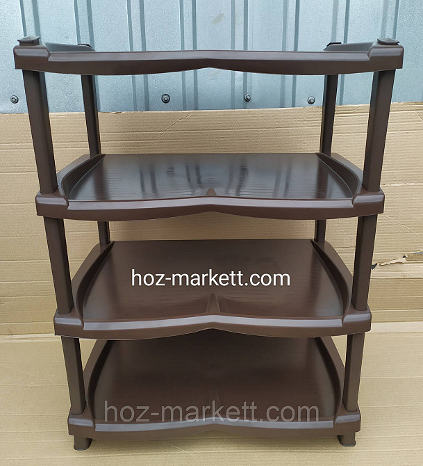 Полиця для взуття коричнева 4 яруси взуттєва пілочка Харків - фото 1