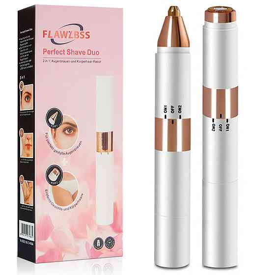 Жіночий тример для обличчя 2в1,від USB SBR Київ