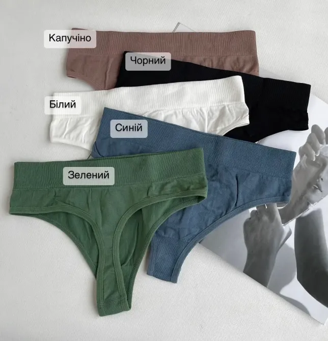 Стринги с широкой резинкой(Синий цвет),Л размер Киев - изображение 5