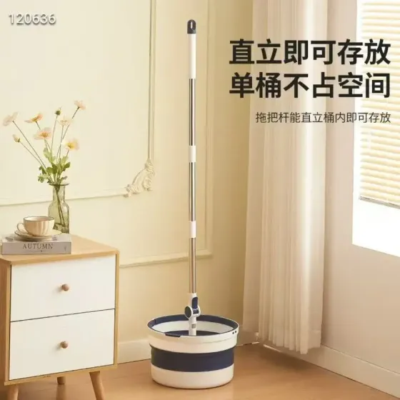 Швабра с ведром круглая, силиконовая Mop Bucket AND LY-1043 Коломия