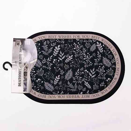 Коврик диатомитовый Botanic Oval 38*58 см универсальный HP-42-54 Киев