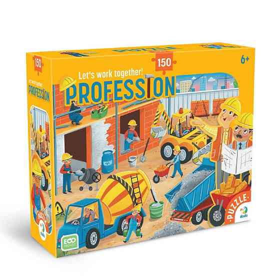 Пазл детский 