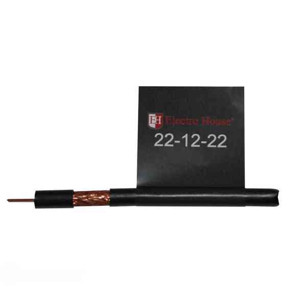 Кабель коаксіальний RG-6U 100%  обміднена сталь 1.02 поліетилен, чорний, 100 м Дніпро