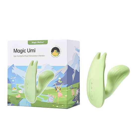 Смарт-вибратор Magic Motion Umi Green Sex Aura Киев