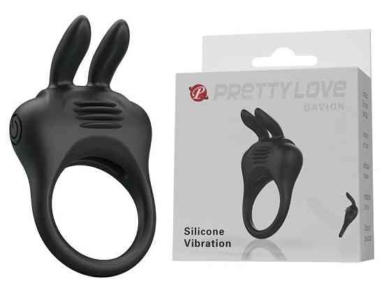 Кільце ерекційне серії Pretty - DAVION Silicone Vibration, BI-210264 Sex Aura Київ