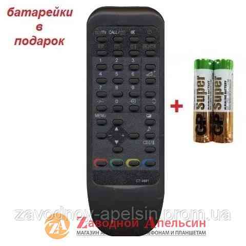 Пульт ТВ TV TOSHIBA CT-9858 CT-9881 Одеса