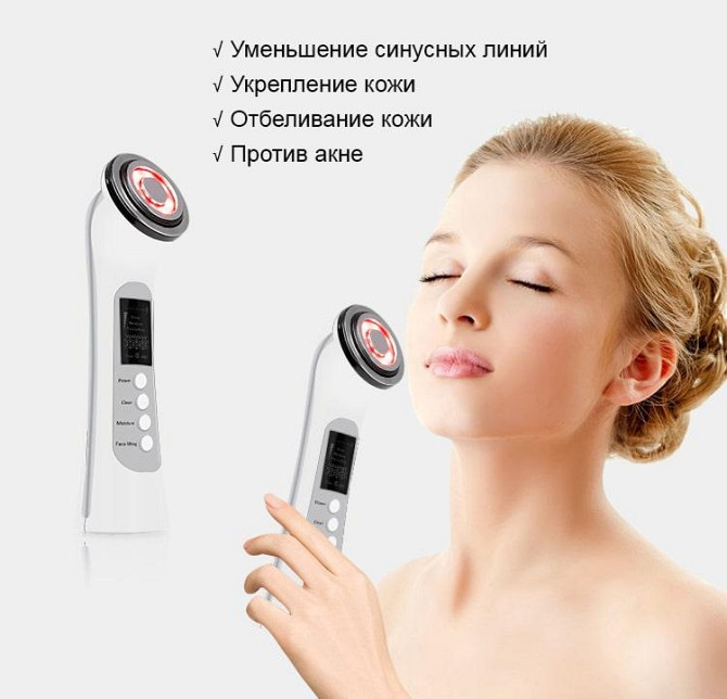 Масажер для обличчя мікрострумовий + RF ліфтинг + EMS стимулятор + LED терапія для ліфтингу шкіри та Дніпро - фото 9