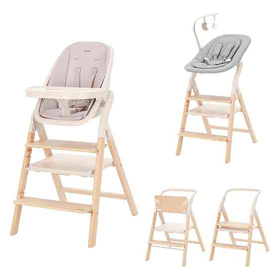Стілець для годування CARRELLO Ergo CRL-16701 Sugar Beige /1/ MOQ Київ