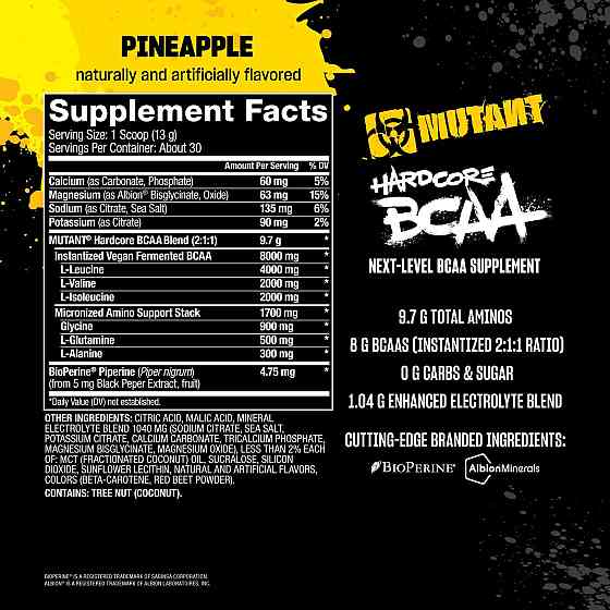 Аминокислотный комплекс Mutant Hardcore BCAA 390 г, Pineapple Луцк