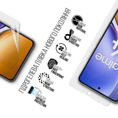 Плівка захисна Armorstandart Anti-Blue Realme 14 5G (ARM83587) Вінниця