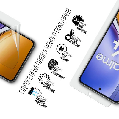 Плівка захисна Armorstandart Anti-Blue Realme 14 5G (ARM83587) Вінниця - фото 2