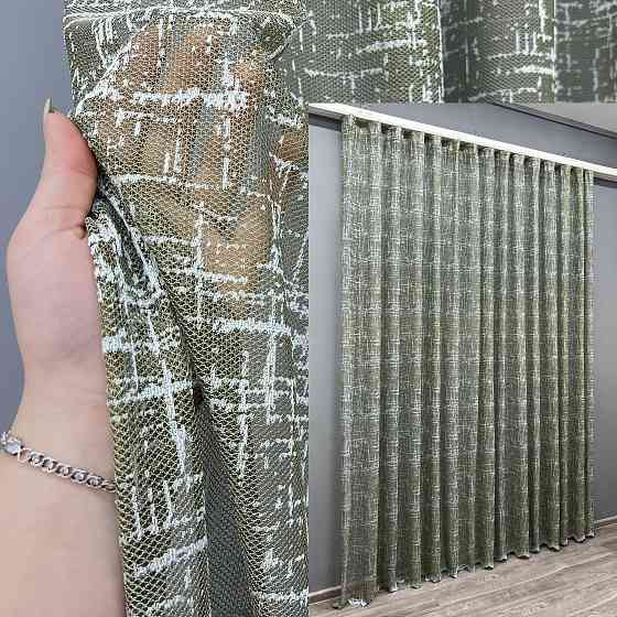 Тюль VR-Textil 1972т Жакард Хакі з блакитним 400х270 см (42-1012) Київ