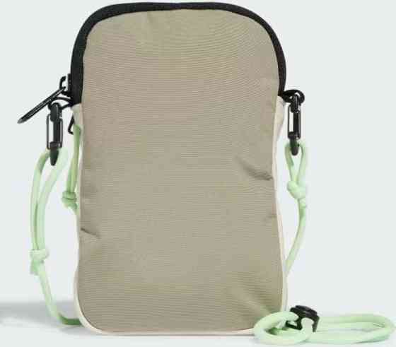 Сумка-сашетка Adidas CXPLR Small Bag IP0392. Київ