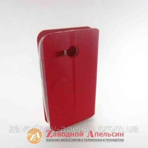 Чохол книжка Lenovo A316 Flip cover Одеса
