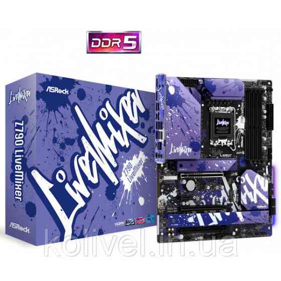 AsRock Z790 LIVEMIXER (1700/Z790, 4*DDR5, 3*PCIex16, HDMI/DP/eDP, 4xSATA, 6xM.2, 2.5Glan,7.1ch, ATX) (Z790 Киев