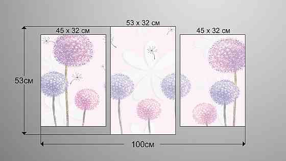 Модульная картина Цвети Абстракция Art-56_3 Киев