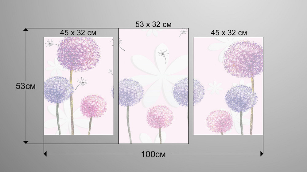 Модульная картина Цвети Абстракция Art-56_3 Киев - изображение 3