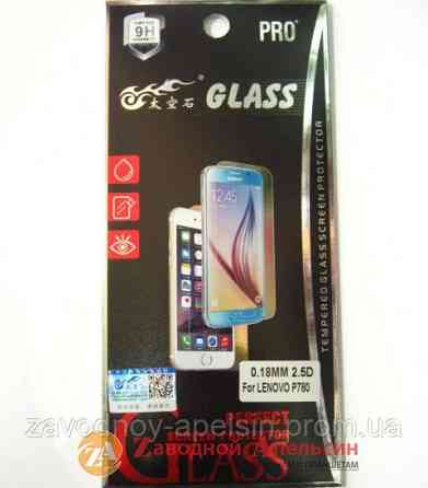 Захисне скло Lenovo P780 GLASS Одеса