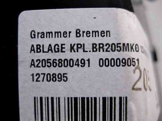 Mercedes-Benz  A2056800491 9051 Речове відділення у центральній консолі ззаду чорне E-Class W213 C238 C-Class W205 GLC X253 EQC 293 Одеса