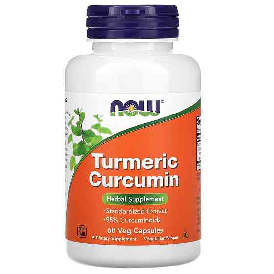 Куркумін Now Foods Turmeric Curcumin 60 вегетаріанських капсул Київ