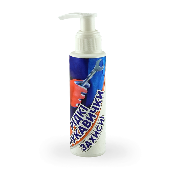 Жидкие перчатки PRIMATERRA, 0.1 кг(Д) Павлоград