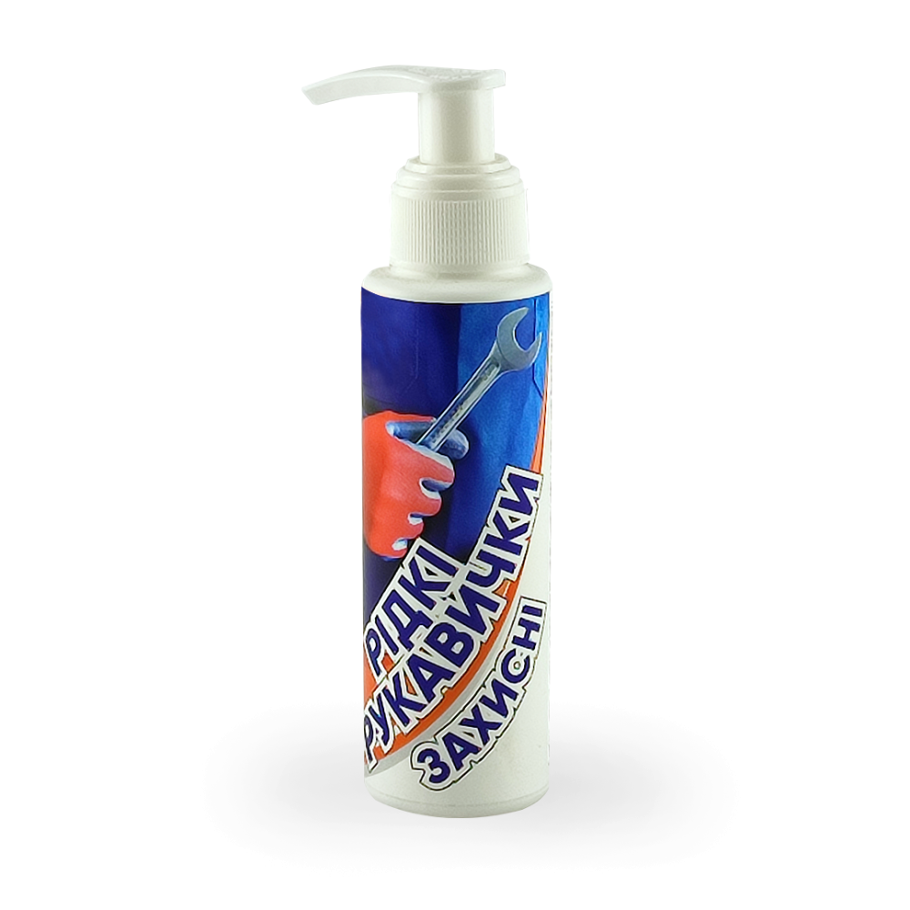 Жидкие перчатки PRIMATERRA, 0.1 кг(Д) Павлоград - изображение 3