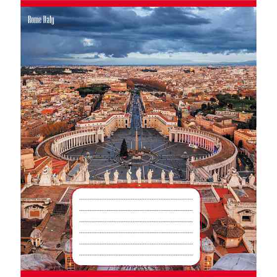 Тетрадь ученическая 