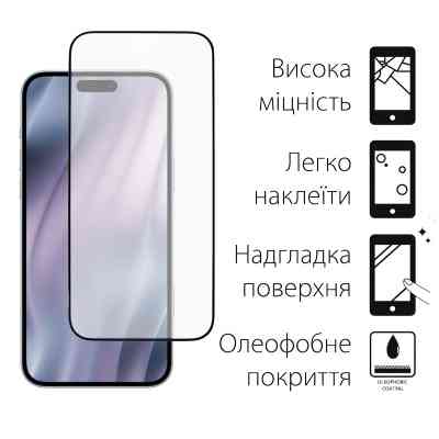 Скло захисне Dengos iPhone 17 Air Black 2 pcs (DG-TG2P-86) Вінниця