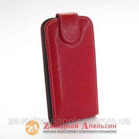 Чохол книжка HTC Desire 400 One SU SC Chic Case Одеса