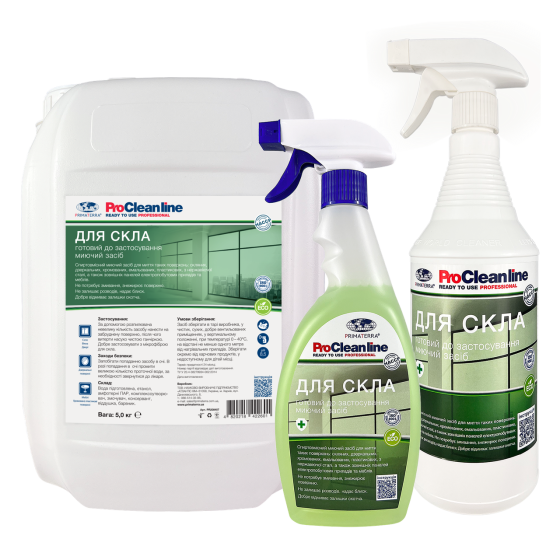 Моющее средство для стекла (5 кг) Павлоград