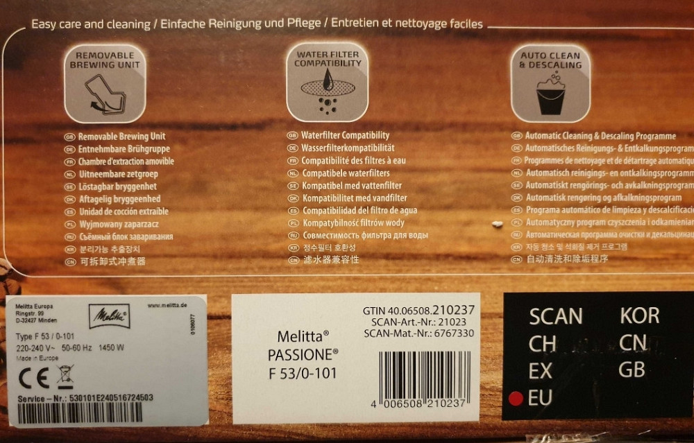 Кофемашина Melitta CAFFEO Passione F53-102+ПОДАРОК! Київ - фото 7