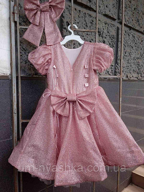 Пудровое платье пышное с блестками Кривой Рог - изображение 4