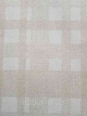 Обои виниловые на флизелине горячего тиснения Marburg Natural vibes метровые клетка под ткань песочные Киев