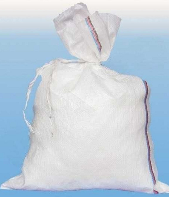 Мешки Полипропиленовые — Все Размеры! Киев - изображение 1