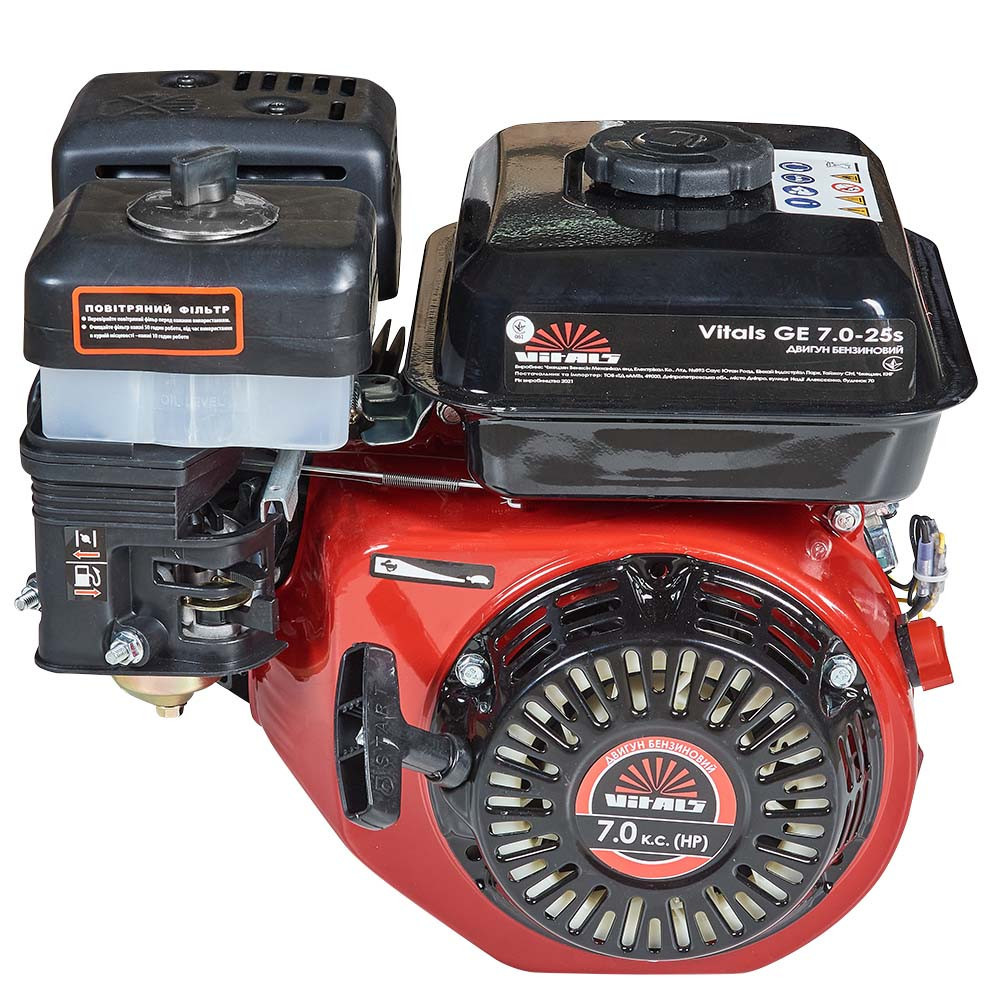 Двигун бензиновий Vitals GE 7.0-25s Харків - фото 1