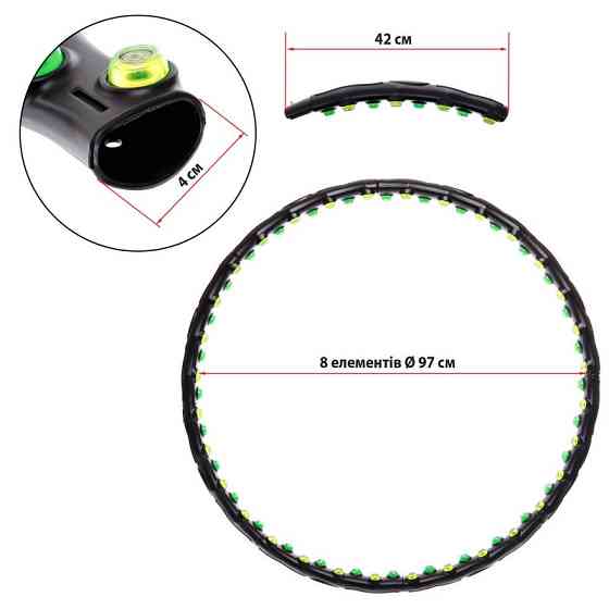 Обруч масажний Hula Hoop DOUBLE GRACE MAGNETIC JS-6002 Вишневе