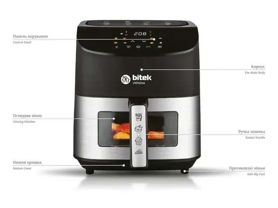 Аэрофритюрница BITEK BT-9501 4200Вт 10л с грилем, запеканием, таймером и термостатом для готовки без Киев
