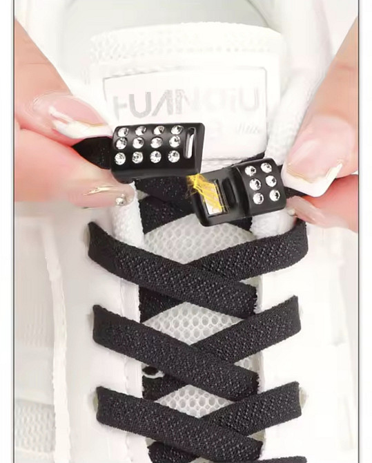 Шнурки еластичні без зав'язок з магнітною застібкою зі стразами Чорний Смела - изображение 1