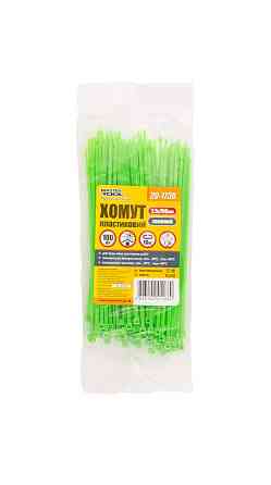 Хомут нейлоновий MASTERTOOL 2.5х150 мм 100 шт зелений 20-1730 Рівне