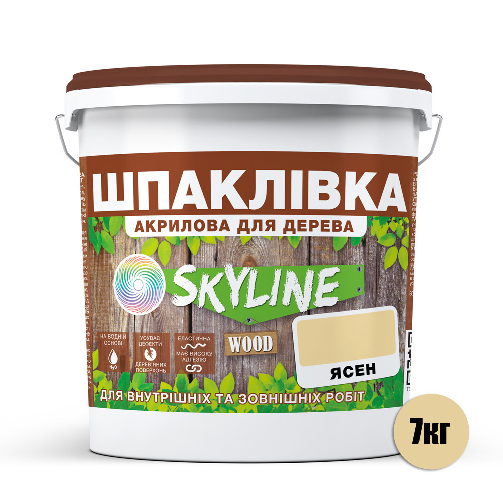 Шпаклевка акриловая для Дерева готовая к применению 