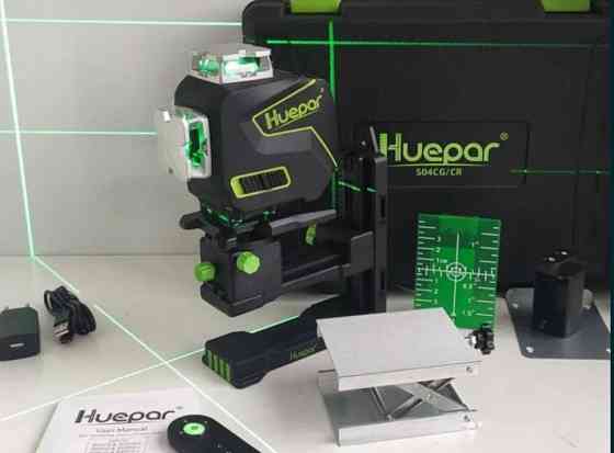 Лазерний рівень нівелір Huepar S04CG Premium відкалібрований (1 акумулятор) Київ