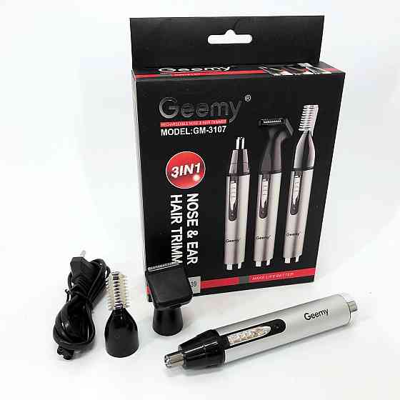 Триммер для носа и ушей удобный GEMEI GM-3107 3в1, Триммер для бороды головы и носа UQ-23 Киев