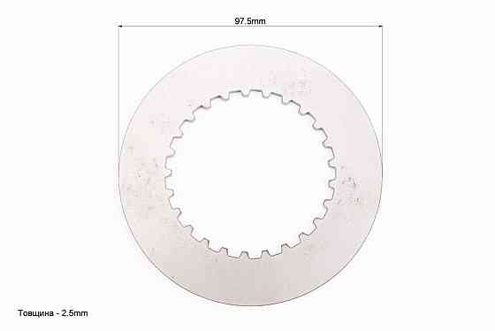 Диски зчеплення проміжний b-2,5mm, метал Киев
