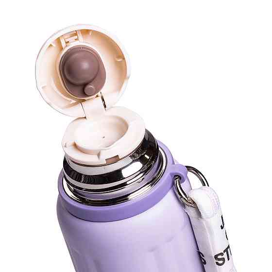 Термос Enjoy 600 мл сиреневый из нержавеющей стали Киев