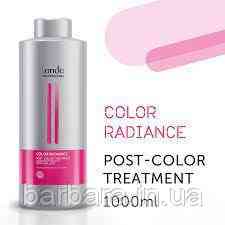 Маска для окрашенных волос Londa Color Radiance 1000 мл Киев