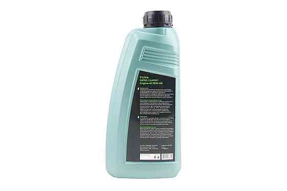 Олива 4T 10W-40 - напівсинтетична універсальна "DIESEL CLASSIC", 1L Бершадь