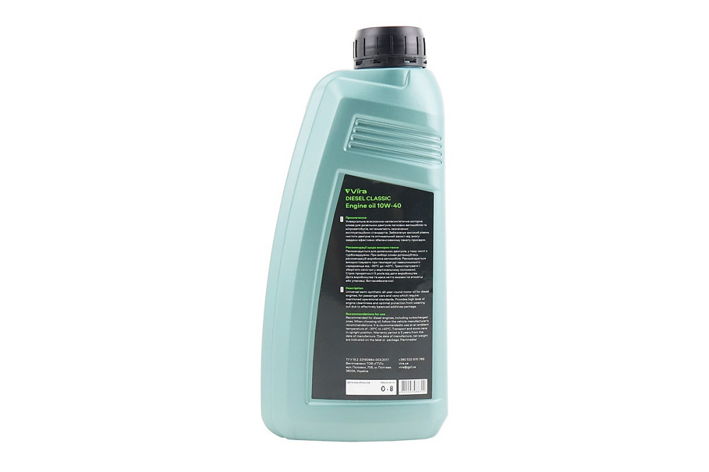 Олива 4T 10W-40 - напівсинтетична універсальна "DIESEL CLASSIC", 1L Бершадь - фото 2