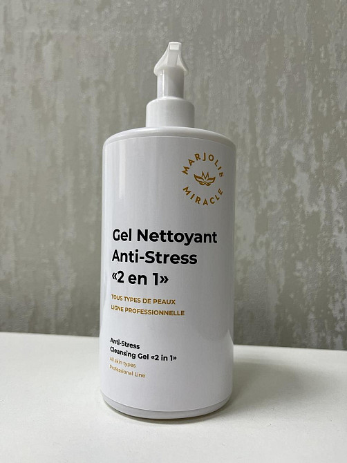 Marjolie Очисний гель антистрес Anti-Stress Cleasing Gel 2 in1, 500 мл Дніпро - фото 2