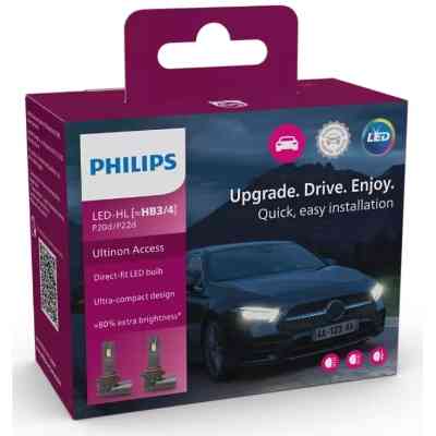 Автолампа Philips 11005U2500CX Вінниця